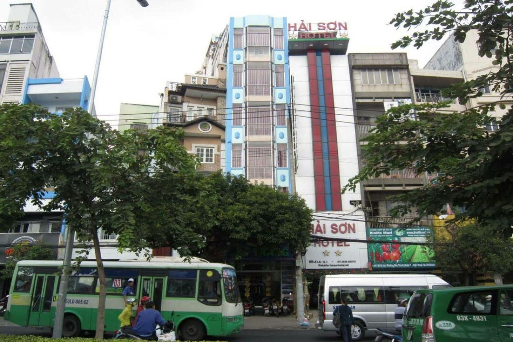 Ha Trang Hotel Ho Chi Minh Zewnętrze zdjęcie